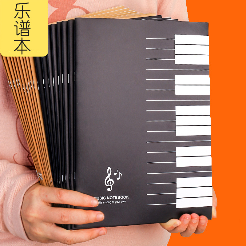 18 Blatt Musik-Übungsheft, uni – Blank Sheet Music Notebook Bewertung und Preis
